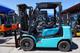 Автопогрузчик вилочный дизель Sumitomo 11FD25PAXI98D