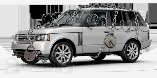 Установка автосигнализации