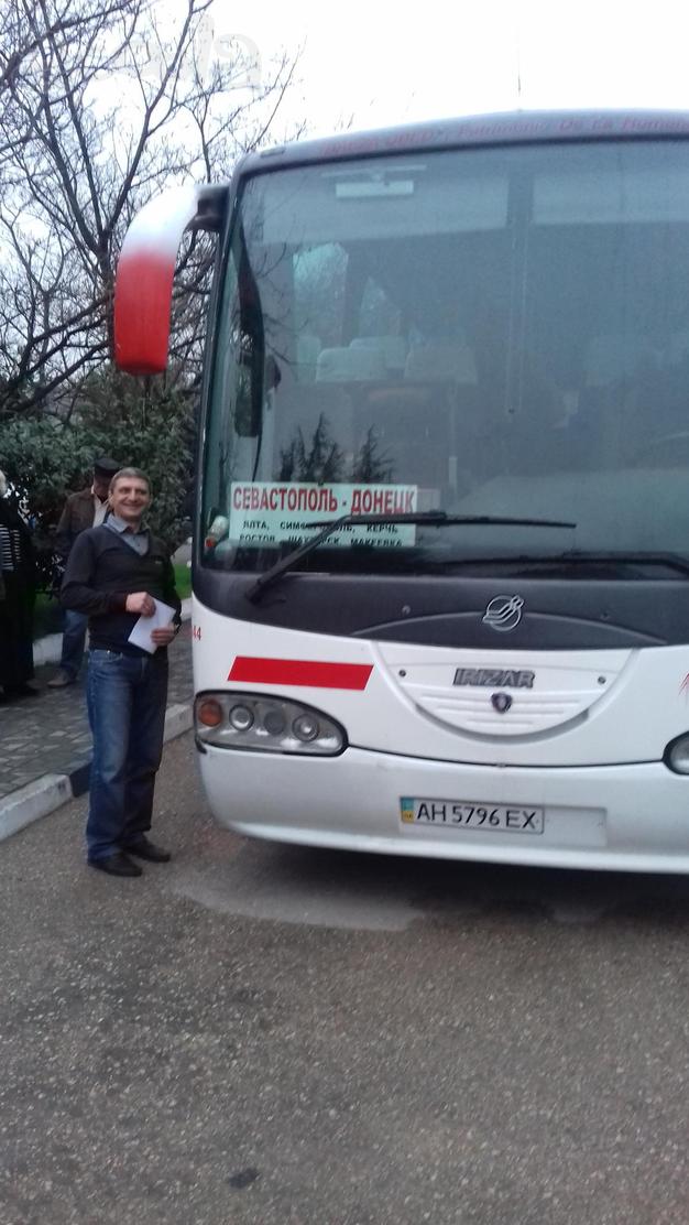 Автобус Симферополь Донецк, Ялта Донецк, Севастополь Донецк