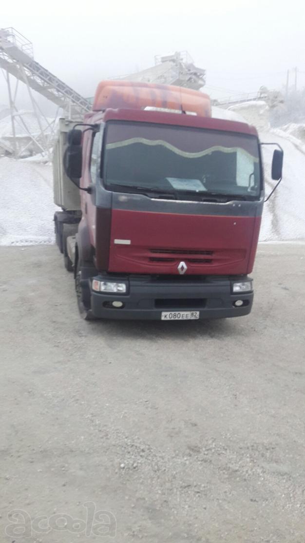 Срочно продам Рено премиум 2000года