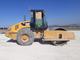 Сдам в аренду Катки CATERPILLAR CS 74, JCB VM 115, AMMAAN 150D вместе с экипажем