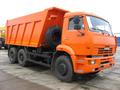 Аренда самосвала камаз 65115