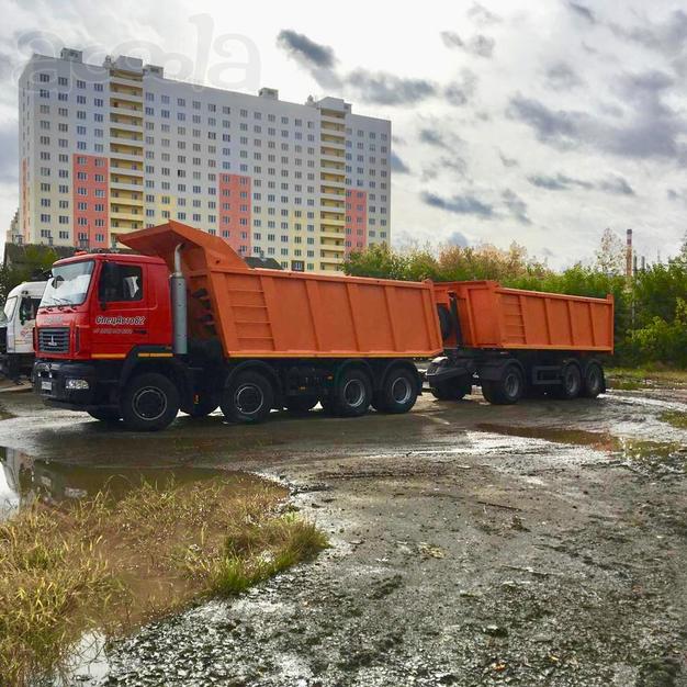 Ищу работу на самосвалы 4х-3х (осные) с прицепом. Крым, Краснодарский край.